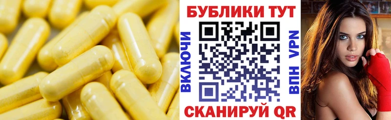 ЭКСТАЗИ 300 mg  наркота  Армавир 