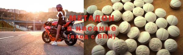 гашик Верхнеуральск