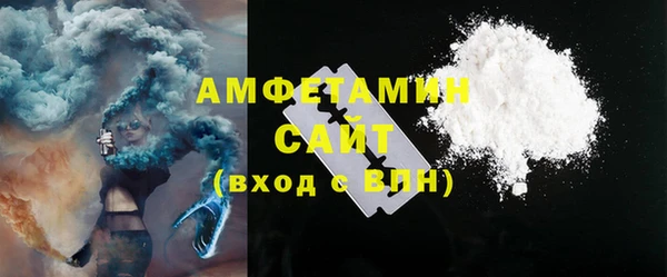 apvp Верея