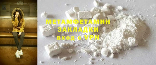 mix Верхний Тагил