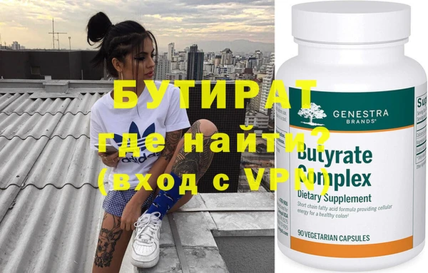 apvp Верея