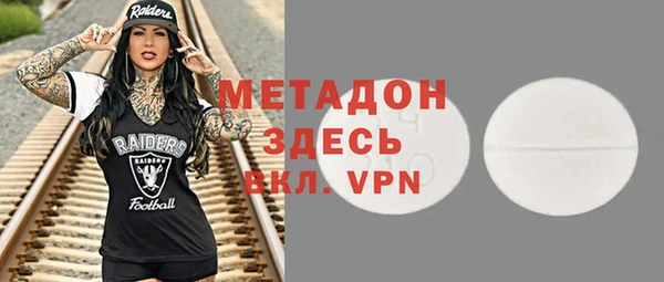 гашик Верхнеуральск