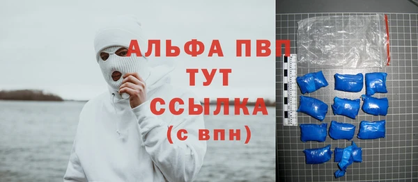 гашик Верхнеуральск