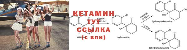 соль курить ск Бугульма