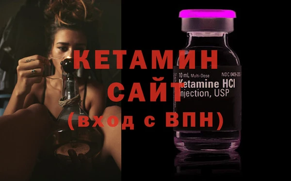 mix Верхний Тагил