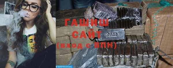 mix Верхний Тагил