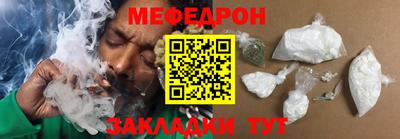 стафф Первоуральск
