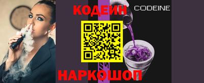 стафф Первоуральск
