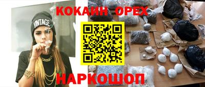 стафф Первоуральск