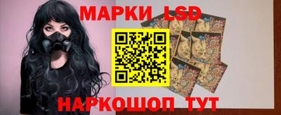 мет Партизанск