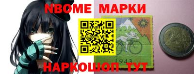 стафф Первоуральск