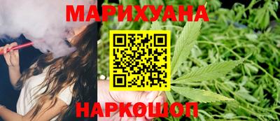 стафф Первоуральск