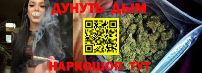 мет Партизанск
