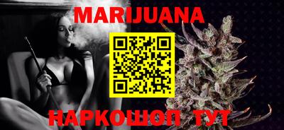 мет Партизанск