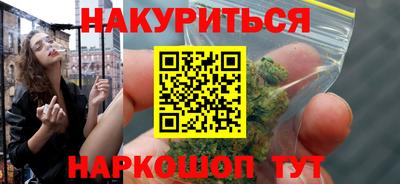 стафф Первоуральск