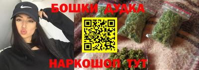 стафф Первоуральск