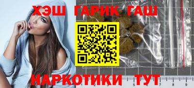 мет Партизанск