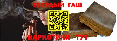мет Партизанск