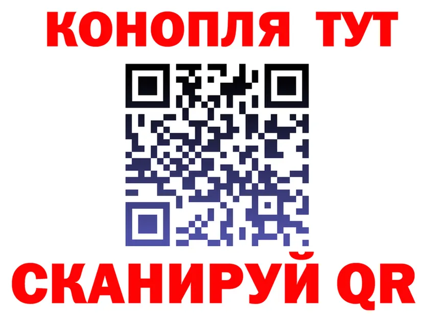 Canna-Cookies марихуана сайт shop mega Армавир